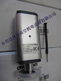 电子真空器件制造 从基础原理到现代应用的全面解析