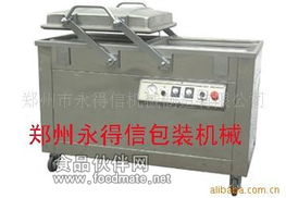 真空技术与现代制造 从食品保鲜到电子元件的精密封装