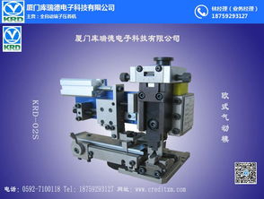 库瑞德电子 真空压着机在半导体分立器件制造中的关键应用与绵阳产业发展机遇